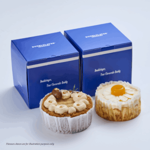 Mini 2 Cakes (Pack Separately) - Image 2